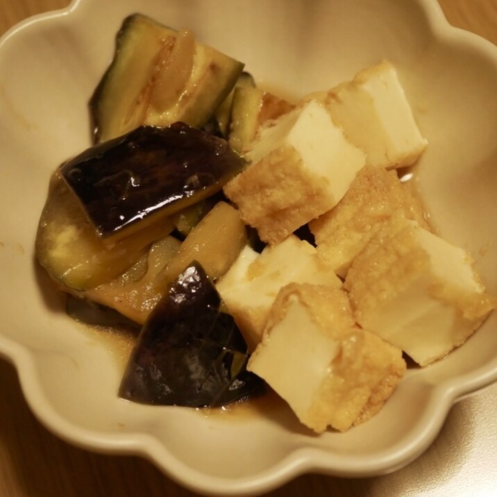 茄子と厚揚げの揚げ浸し